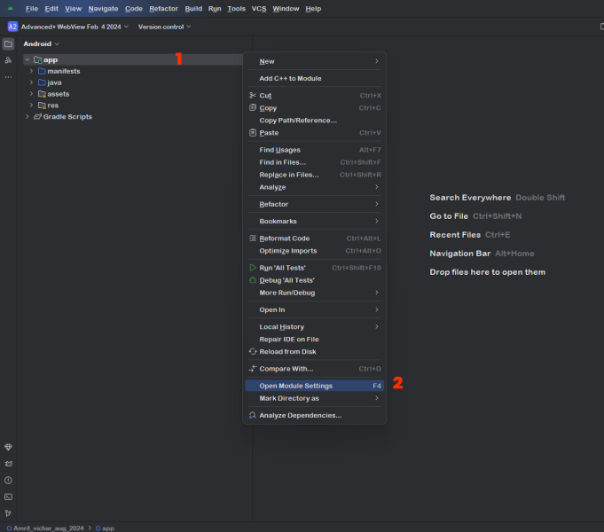 android studio change application id